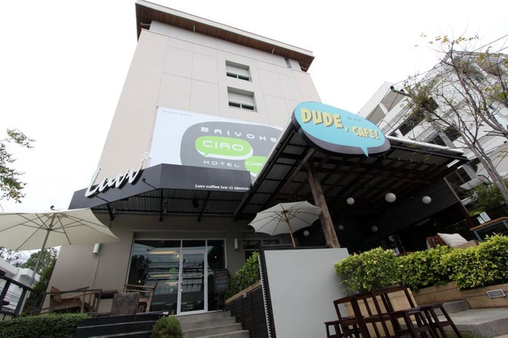 Baiyoke Ciao Hotel Čiang Mai Exteriér fotografie