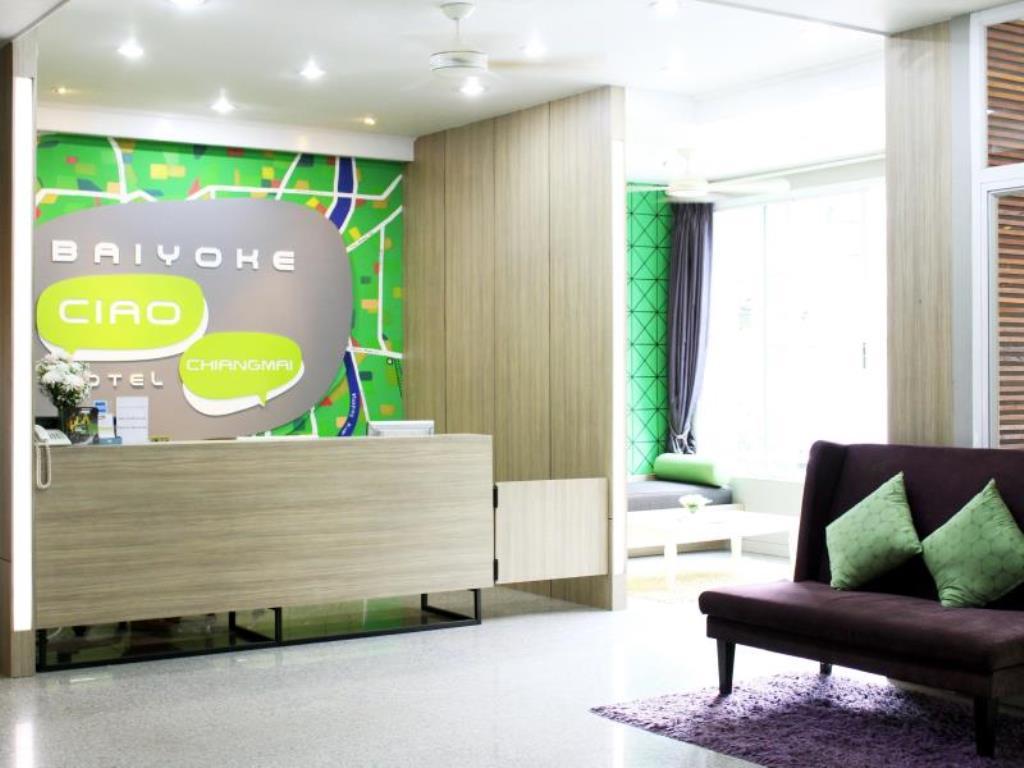 Baiyoke Ciao Hotel Čiang Mai Exteriér fotografie